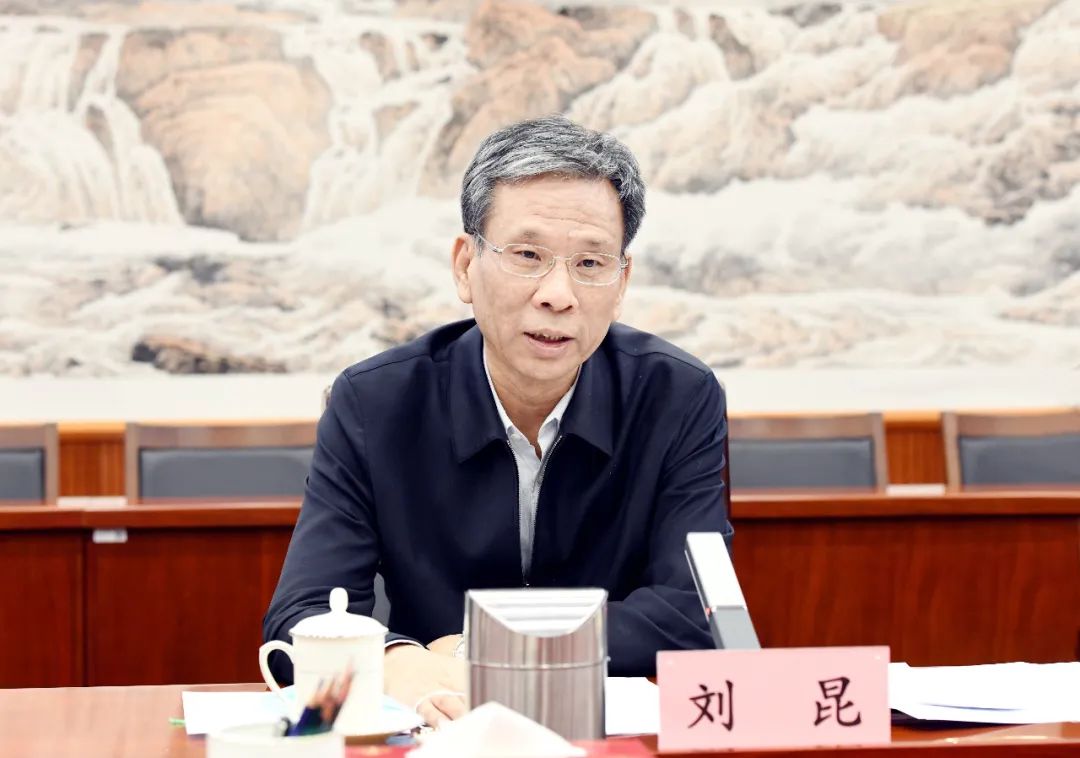 财政部原部长刘昆,又有新身份|国务院_新浪财经_新浪网