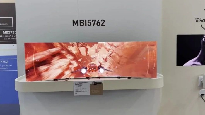 图6. MBI5762打造无以伦比的高沉浸视觉体验