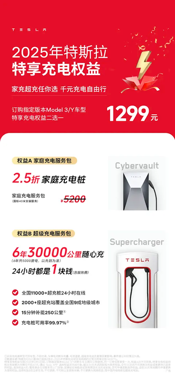 【本文结束】如需转载请务必注明出处：快科技责任编辑：王略文章内容举报