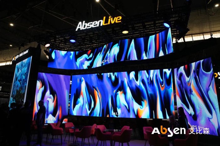 △AbsenLive创意舞台