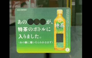 图片来源：数英DIGITALING