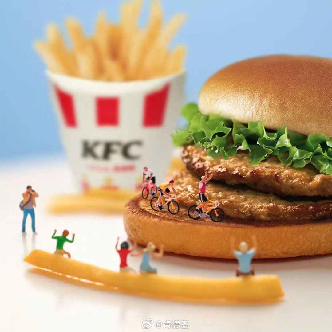图源：肯德基微博