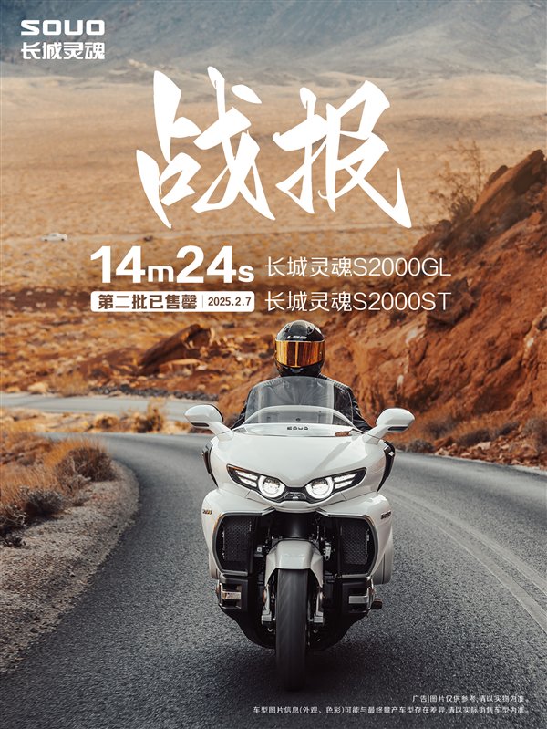 【本文结束】如需转载请务必注明出处：快科技责任编辑：落木文章内容举报