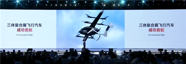 【本文结束】如需转载请务必注明出处：快科技责任编辑：落木文章内容举报