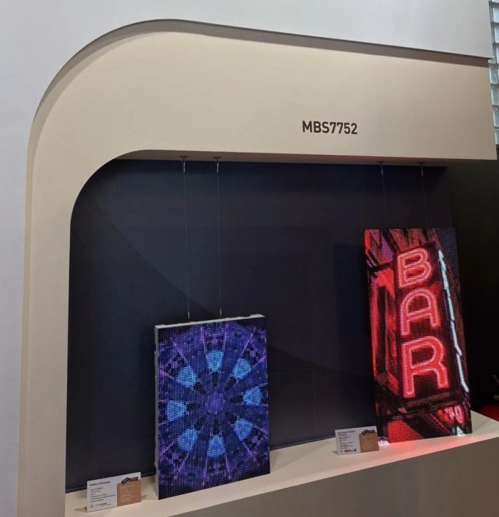 图7. MBS7752实现户外共阴大电流显示屏(由左起 齐普光、红点)