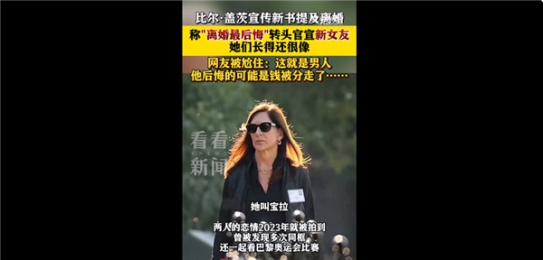 【本文结束】如需转载请务必注明出处：快科技责任编辑：雪花文章内容举报