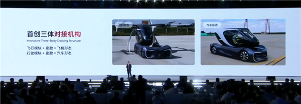 【本文结束】如需转载请务必注明出处：快科技责任编辑：落木文章内容举报