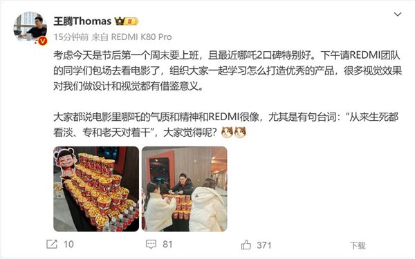 【本文结束】如需转载请务必注明出处：快科技责任编辑：振亭文章内容举报