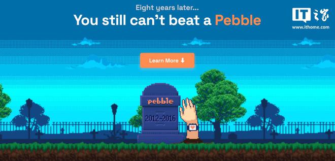 【来源：IT之家】