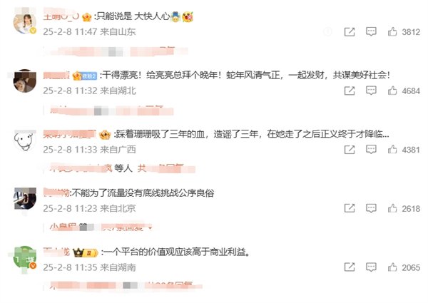 【本文结束】如需转载请务必注明出处：快科技责任编辑：朝晖文章内容举报