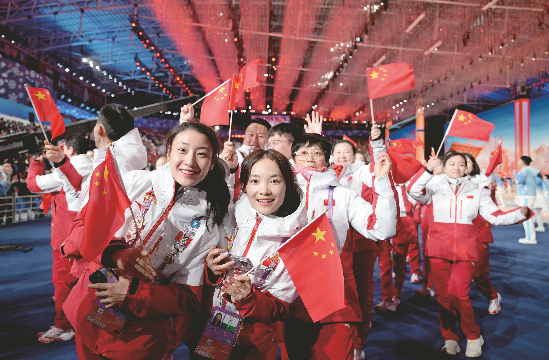 第九届亚洲冬季运动会在哈尔滨隆重开幕