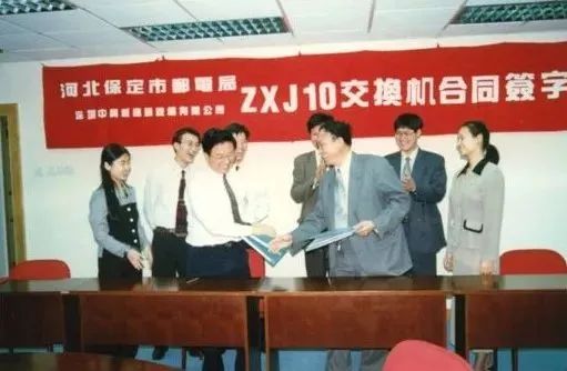 ZXJ10 合同刚硬现场