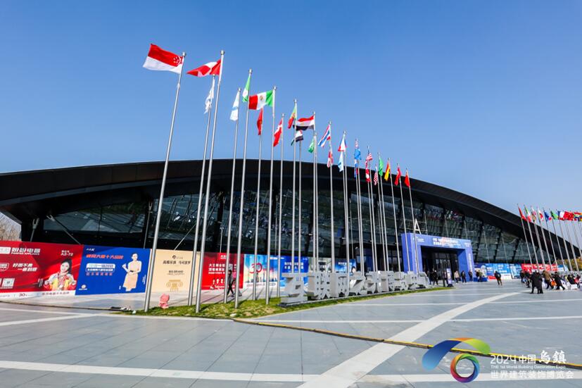 倒计时10天!乌镇顶墙展终极指南|乌镇|厨电_新浪科技_新浪网
