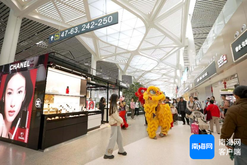 cdf海口美兰机场免税店春节期间营收超1.4亿元，这些爆款产品最受欢迎→_新浪财经_新浪网
