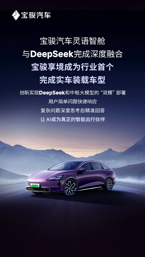 【本文结束】如需转载请务必注明出处：快科技责任编辑：随心文章内容举报