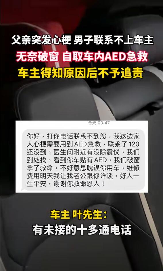 【本文结束】如需转载请务必注明出处：快科技责任编辑：振亭文章内容举报