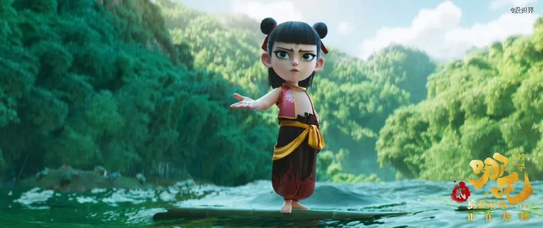 图源：《哪吒之魔童闹海》官方微博