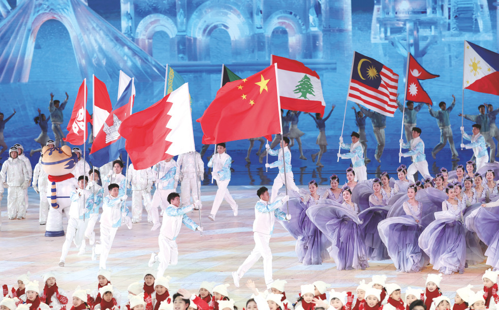 第九届亚洲冬季运动会在哈尔滨隆重开幕