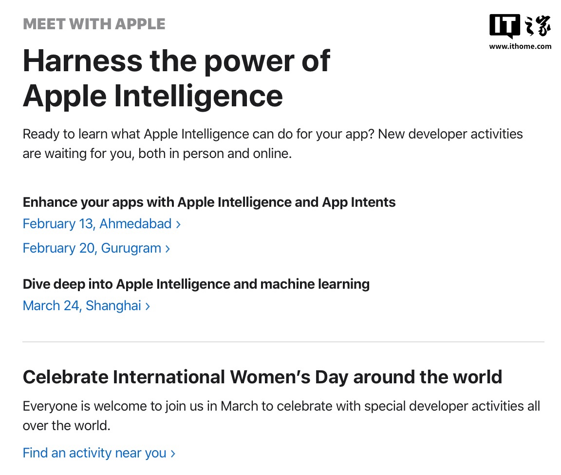 苹果将于3 月25 日在上海举行“利用Apple 智能的力量”开发者活动，暗示国行版AI 即将上线