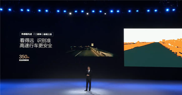 【本文结束】如需转载请务必注明出处：快科技责任编辑：落木文章内容举报