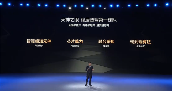 【本文结束】如需转载请务必注明出处：快科技责任编辑：落木文章内容举报