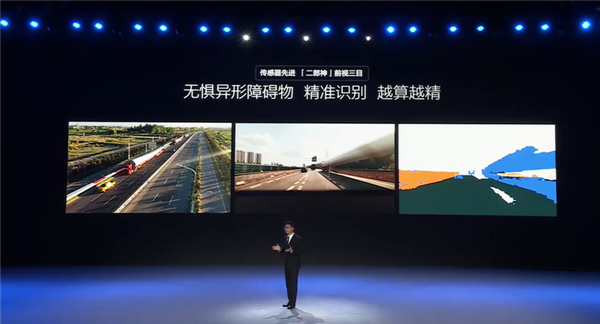 【本文结束】如需转载请务必注明出处：快科技责任编辑：落木文章内容举报