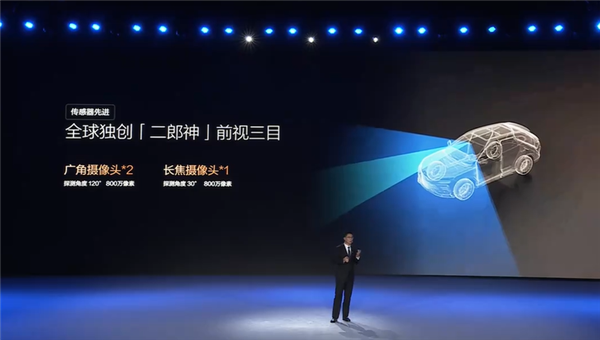 【本文结束】如需转载请务必注明出处：快科技责任编辑：落木文章内容举报