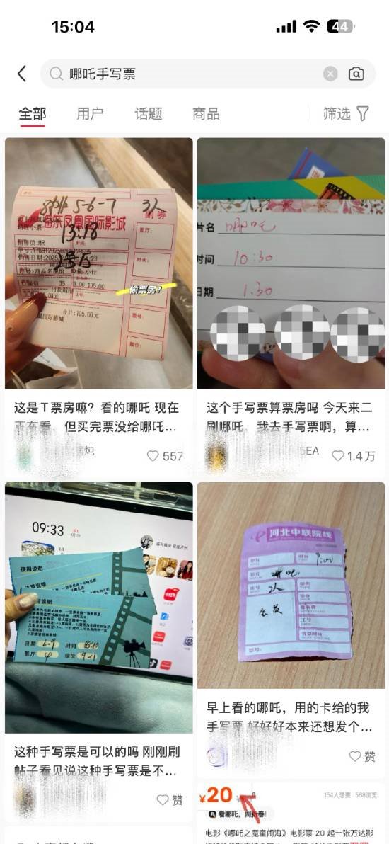 责任编辑：建嘉