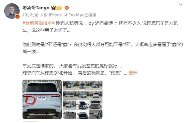 【来源：快科技】