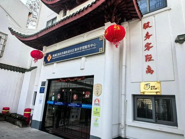 新一年家门口促就业服务火热开启,“生育友好岗”受到关注|就业_新浪财经_新浪网