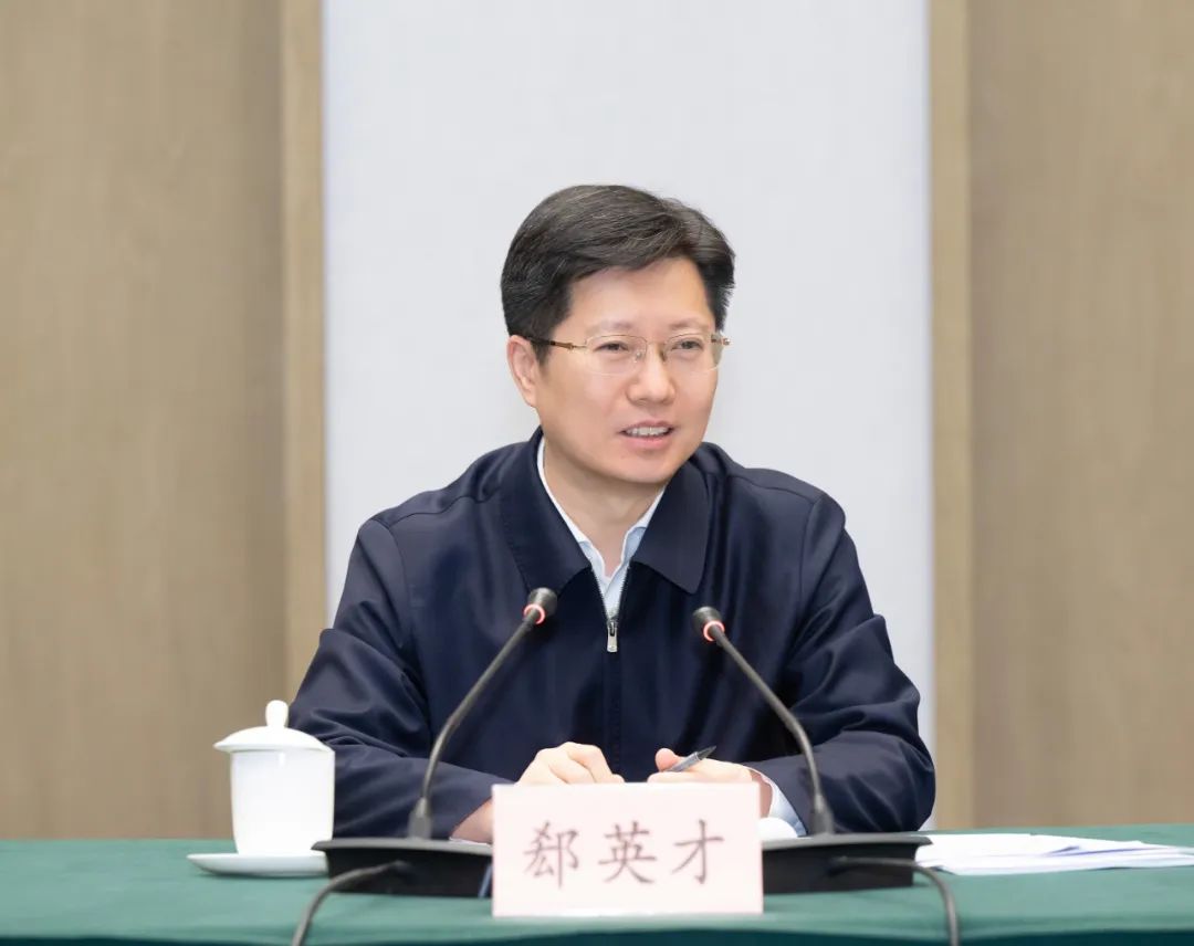 郄英才主持召开金融企业工作座谈会|黄石市_新浪财经_新浪网