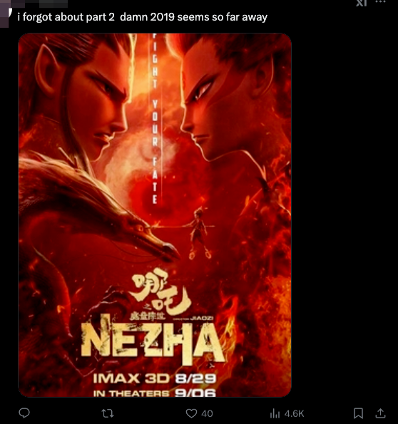 ▲网友热议《哪吒2》
