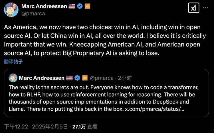 AI搜索引擎怎么更好使用deepseek