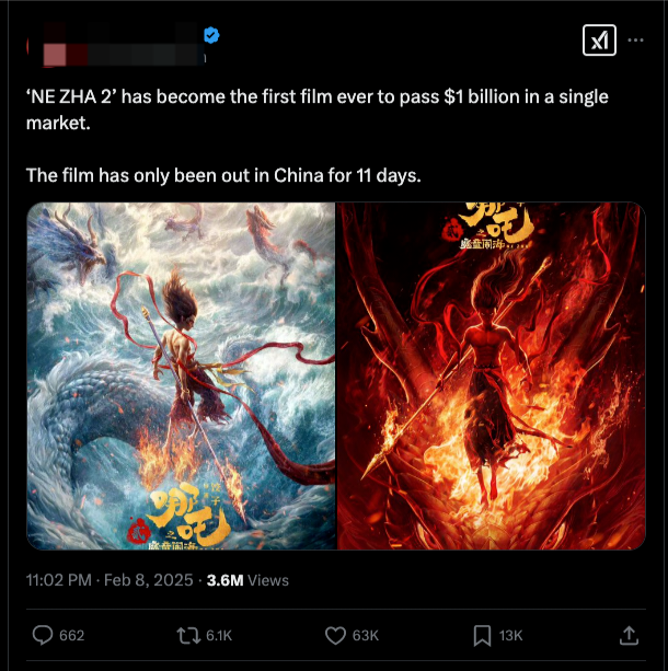 ▲浏览量超过360万的帖子