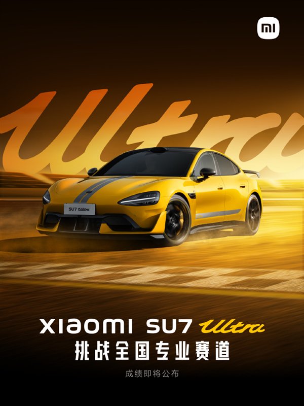 【本文结束】如需转载请务必注明出处：快科技责任编辑：王略文章内容举报