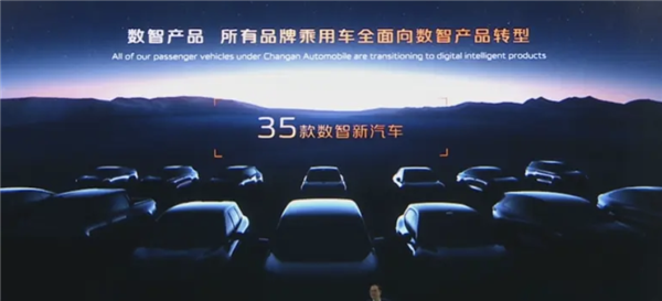 【本文结束】如需转载请务必注明出处：快科技责任编辑：王略文章内容举报