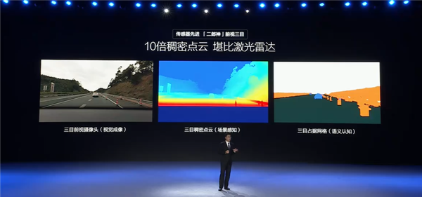 【本文结束】如需转载请务必注明出处：快科技责任编辑：落木文章内容举报