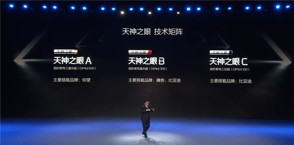 【本文结束】如需转载请务必注明出处：快科技责任编辑：落木文章内容举报