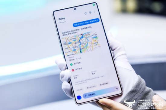 Bixby跨应用执行