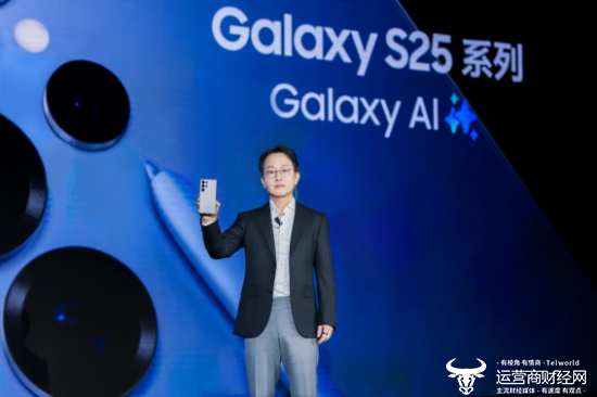 三星电子大中华区总裁 李大成