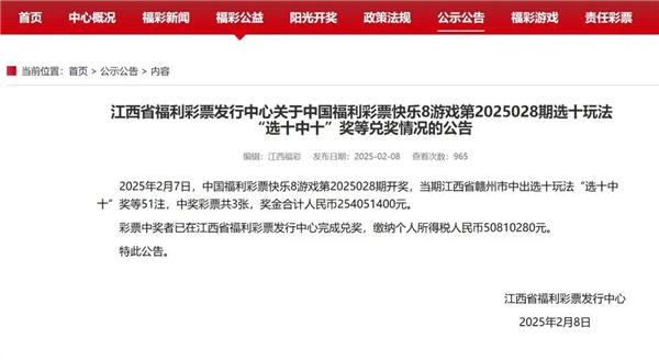 【本文结束】如需转载请务必注明出处：快科技责任编辑：雪花文章内容举报