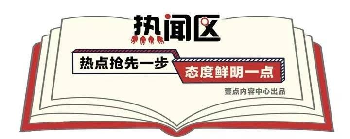 热闻｜国际乒联最新排名，林诗栋登顶世界第一！前十名不仅有兄妹，还多了一对兄弟