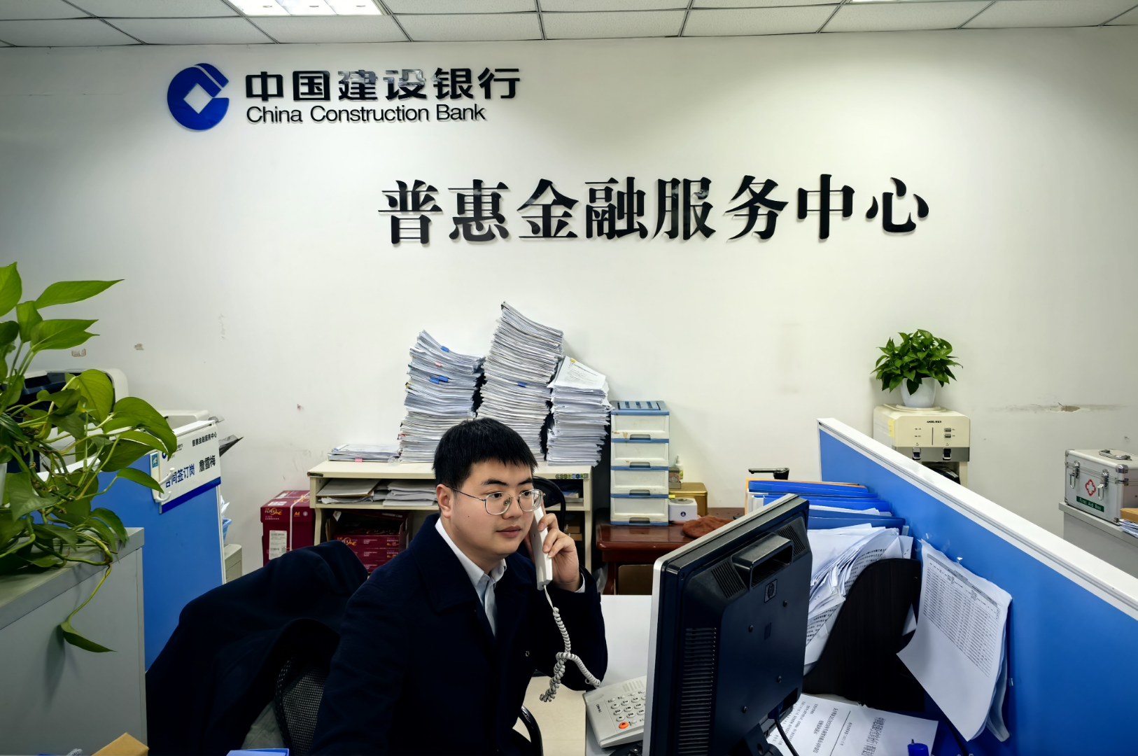 建行全力保障四川省宜宾市筠连县山体滑坡灾区金融服务畅通