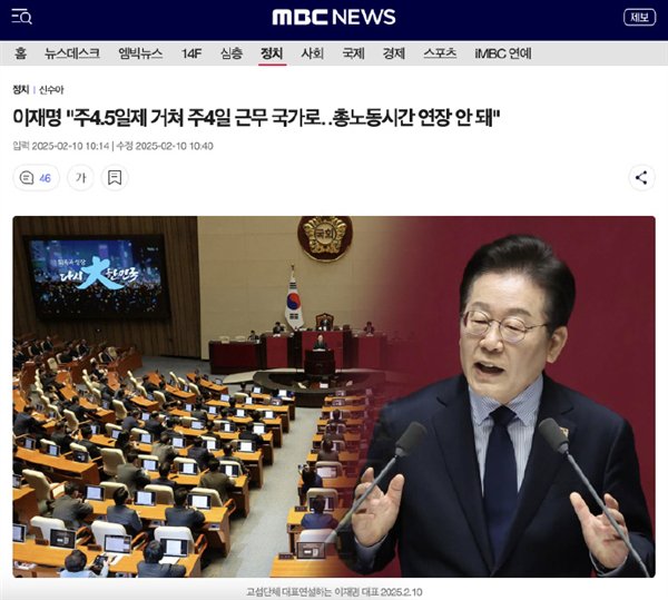 【本文结束】如需转载请务必注明出处：快科技责任编辑：雪花文章内容举报