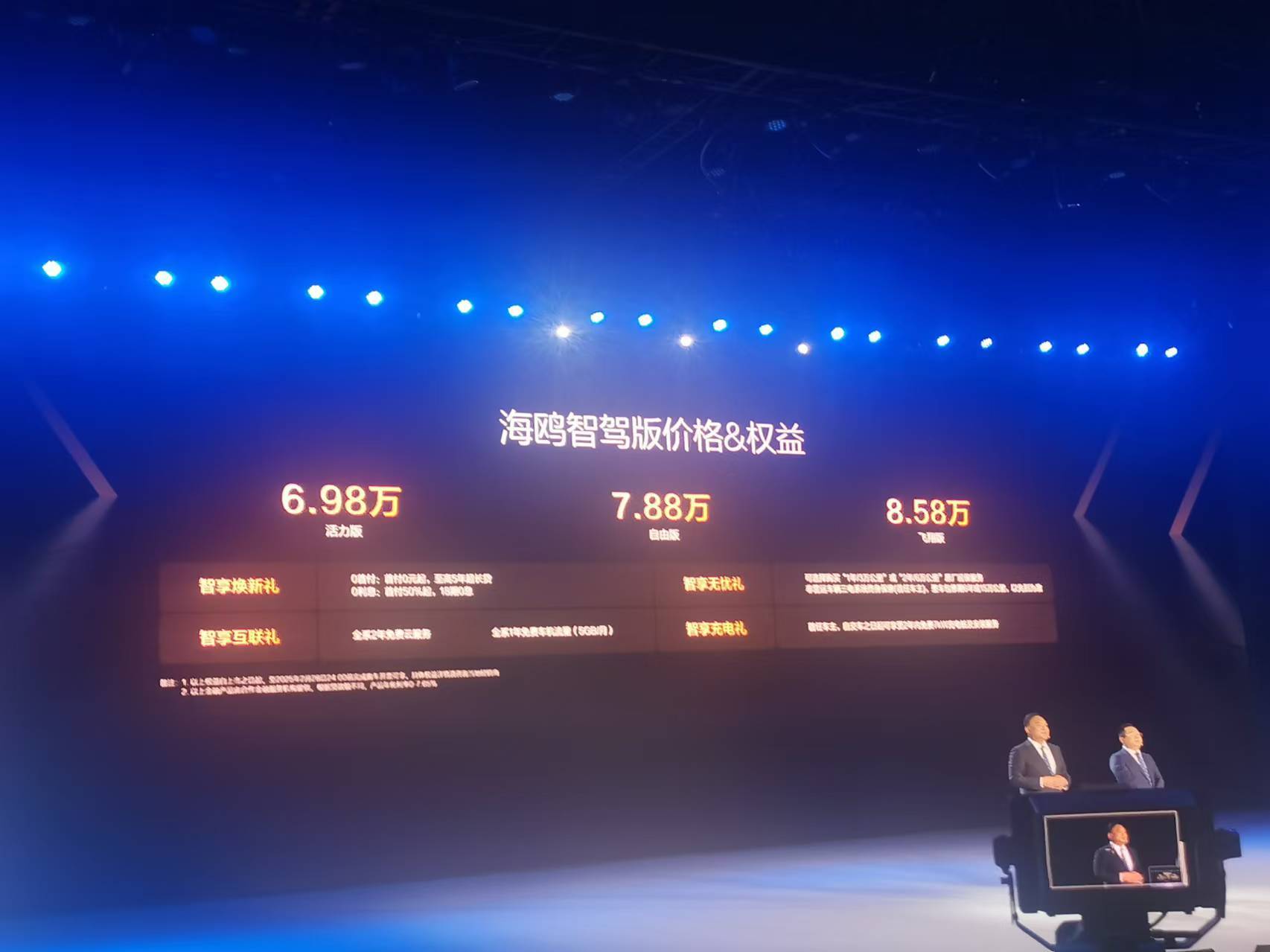 图片着手:每经记者李星摄
