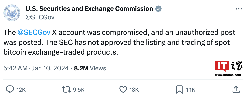 ▲ 时任 SEC 主席和 SEC 官方的澄清