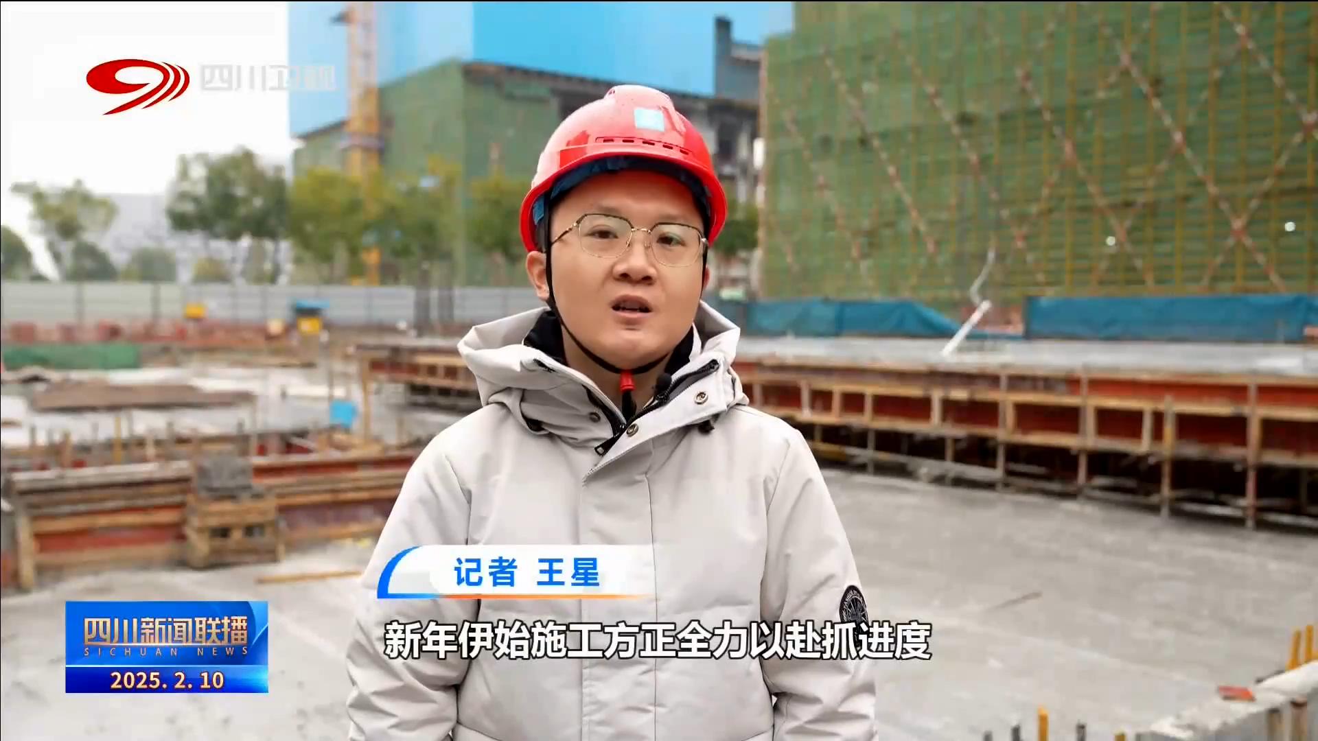 加足马力 重点产业项目奋力冲刺“开门红”|产业项目_新浪财经_新浪网