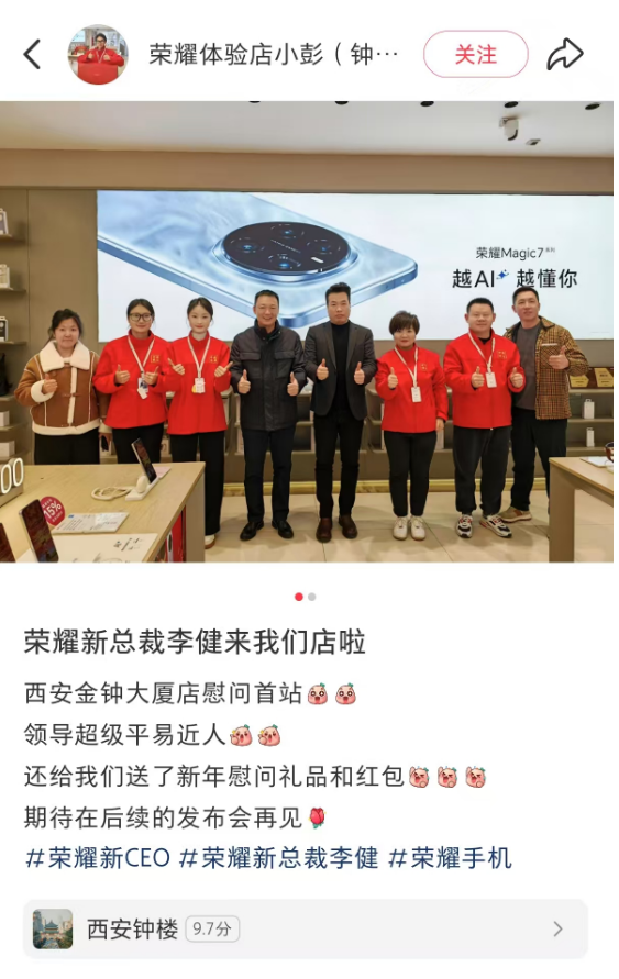 【本文赶走】如需转载请务必注明出处:快科技连累裁剪:拾柒开云体育著述本体举报