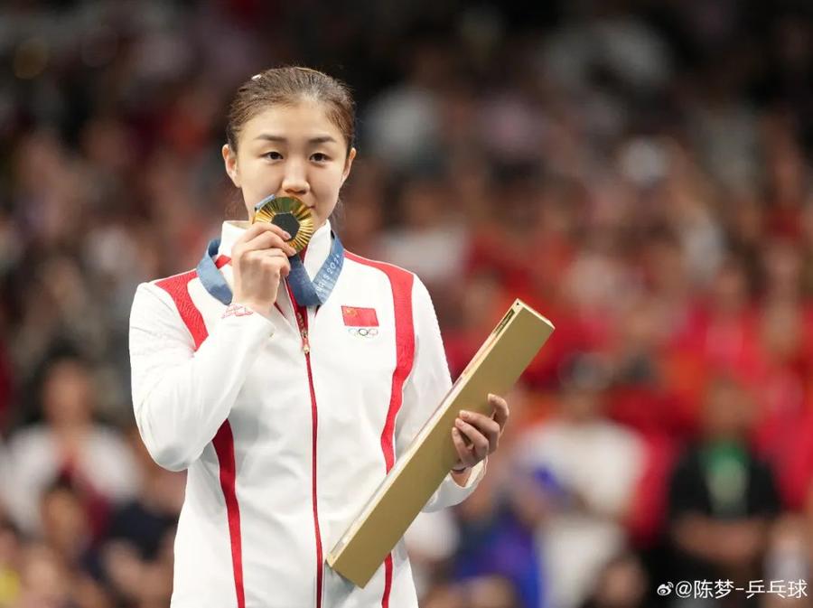 热闻｜国际乒联最新排名，林诗栋登顶世界第一！前十名不仅有兄妹，还多了一对兄弟