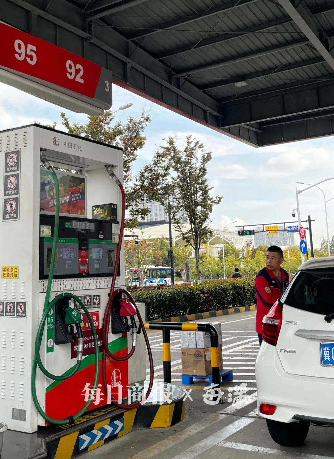 定了，就在这天！油价将迎今年首跌？